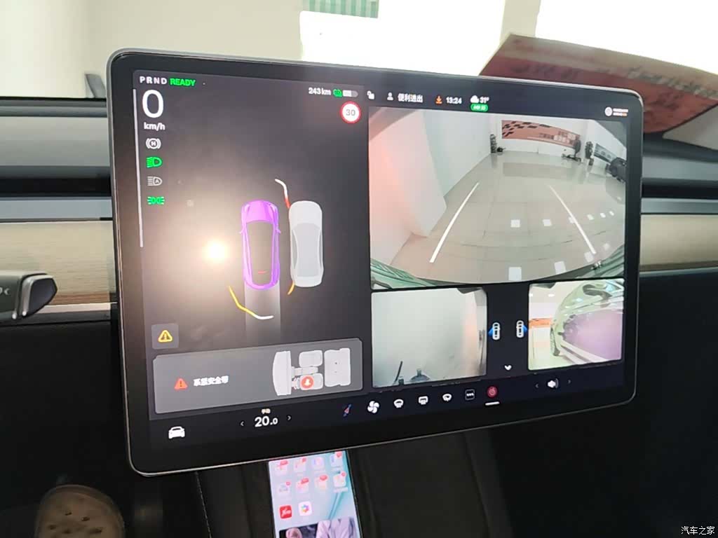 Tesla Model Y, 2021 13