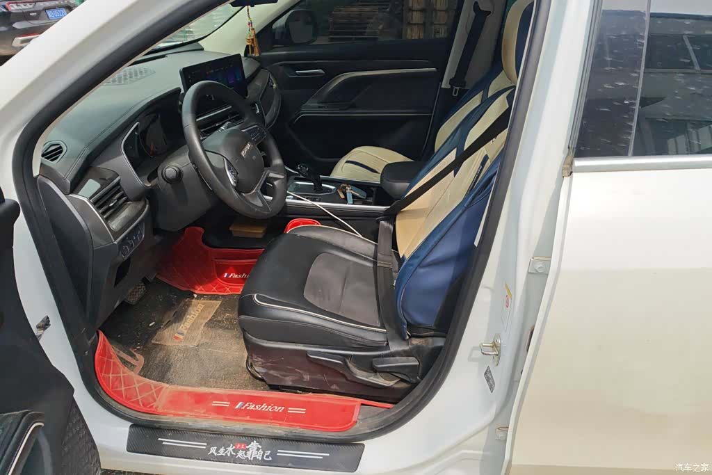Haval H6, 2021 9