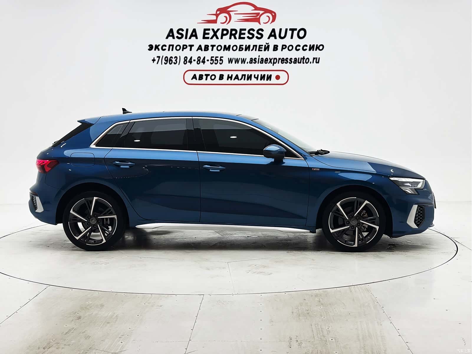 Audi A3, 2022 9