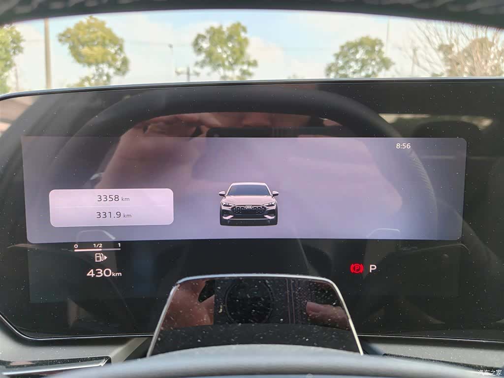 Audi A5, 2025 9