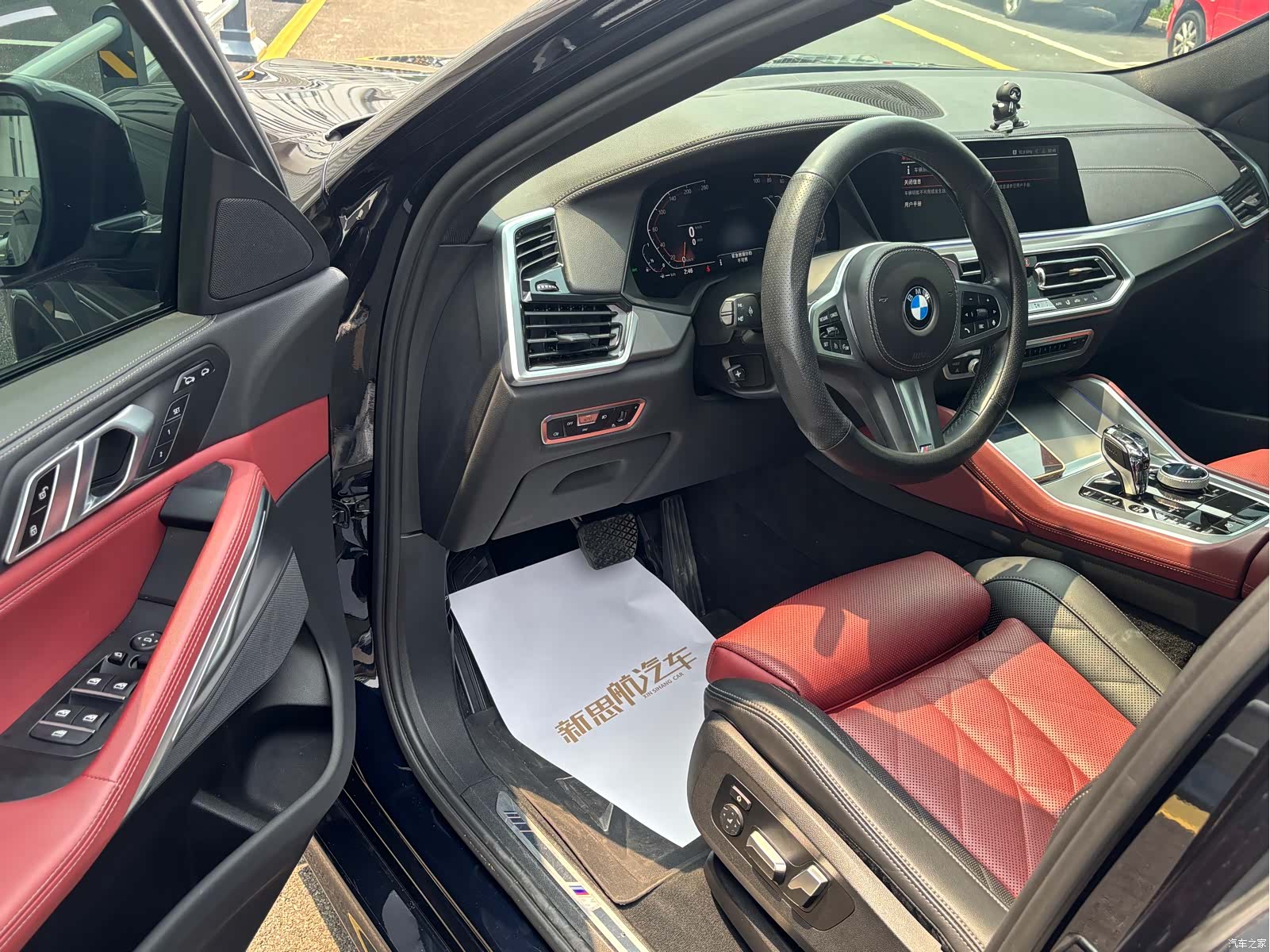 BMW X6, 2023 11