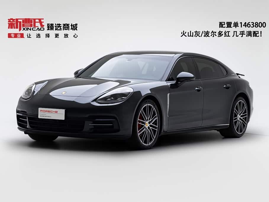 Porsche Panamera 2019 Panamera 4 Executive Long Wheelbase 2.9T