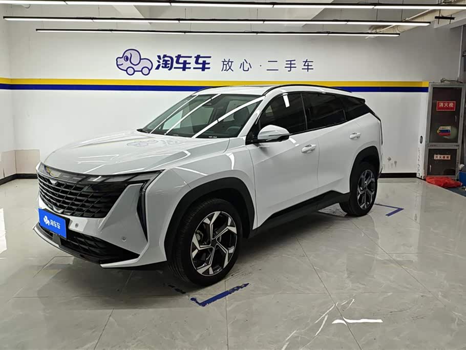 Geely Boyue L