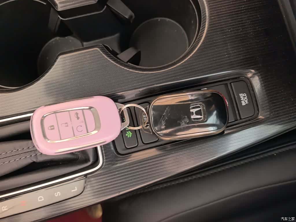 Honda Integra, 2023 9
