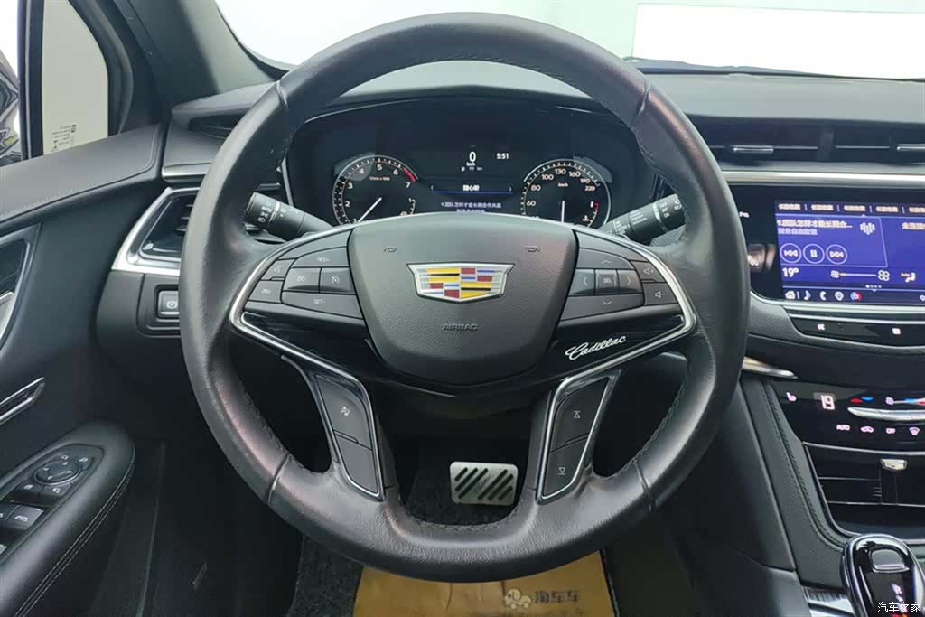 Cadillac XT5, 2021 15