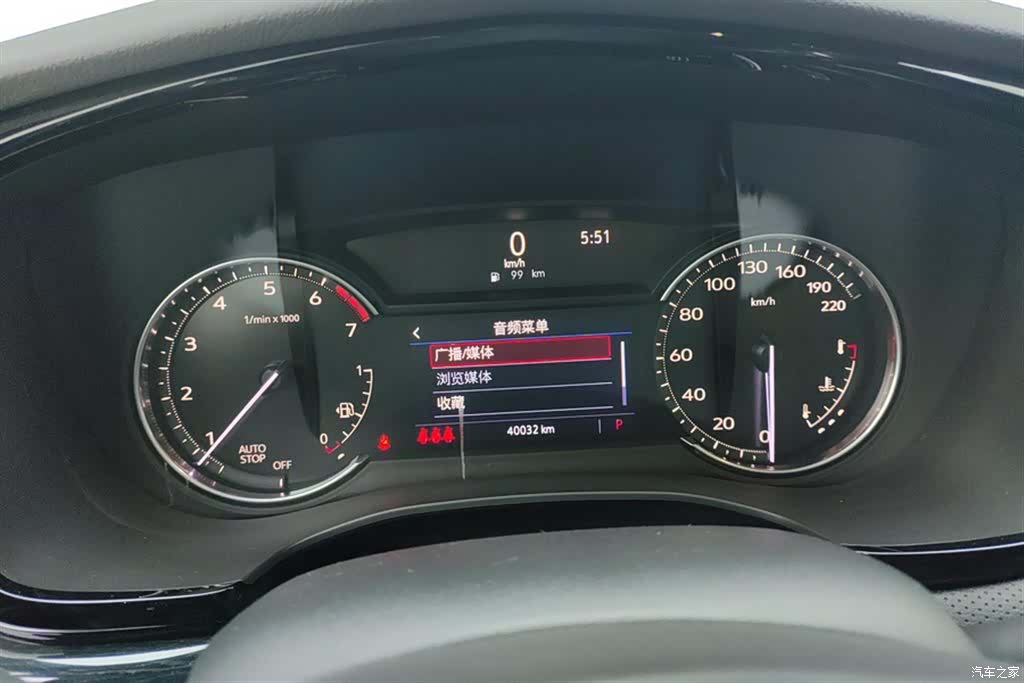 Cadillac XT5, 2021 14