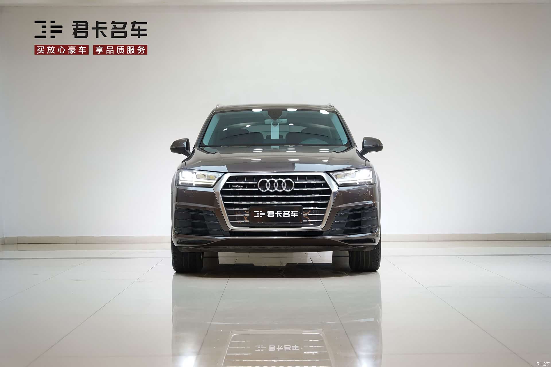 Audi Q7, 2016 2