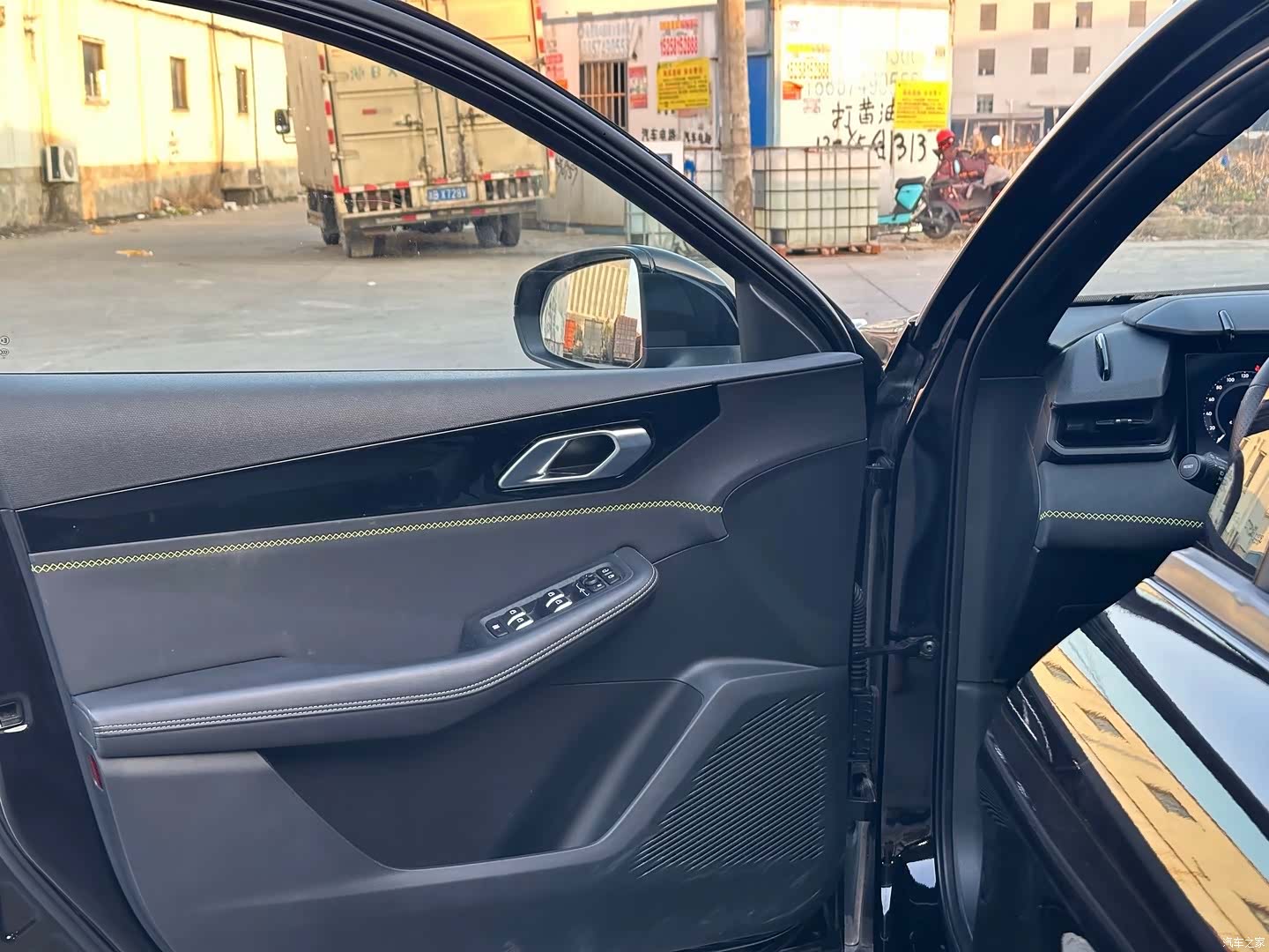 Lynk & Co 02, 2023 7