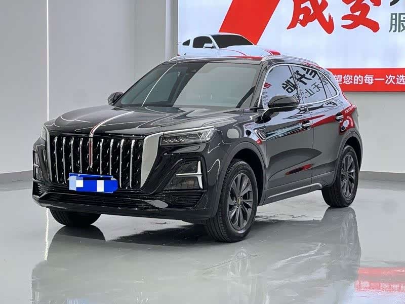 Hongqi HS5