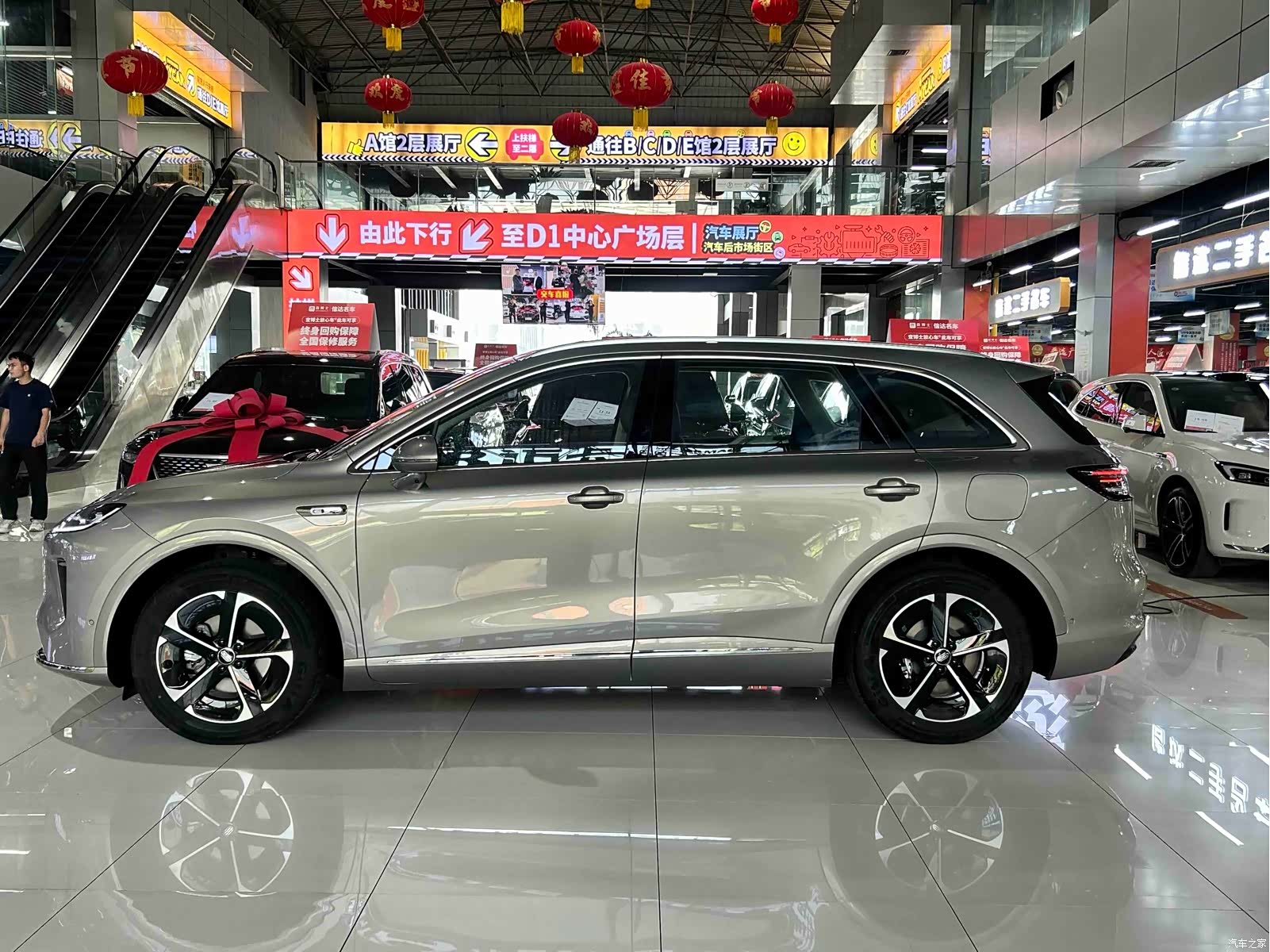 SAIC ShangJie H5, 2025 6