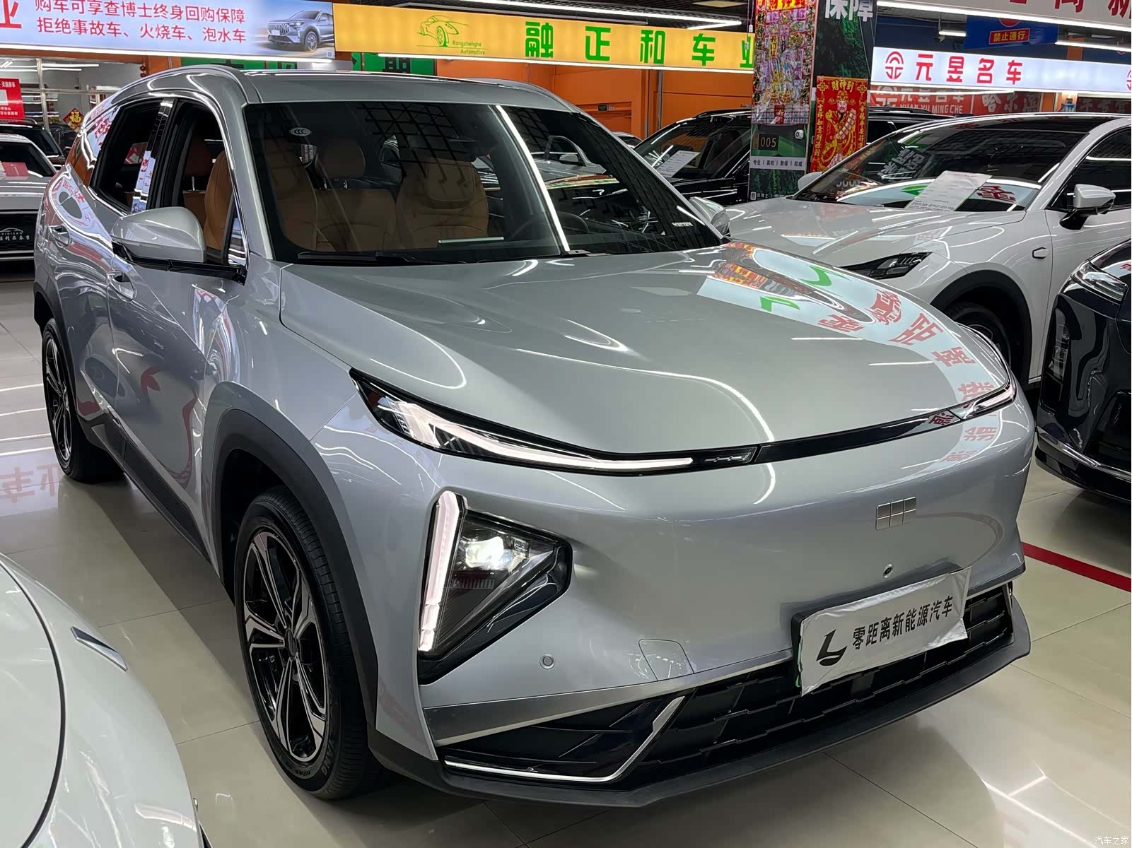 Geely Galaxy L7, 2025 3