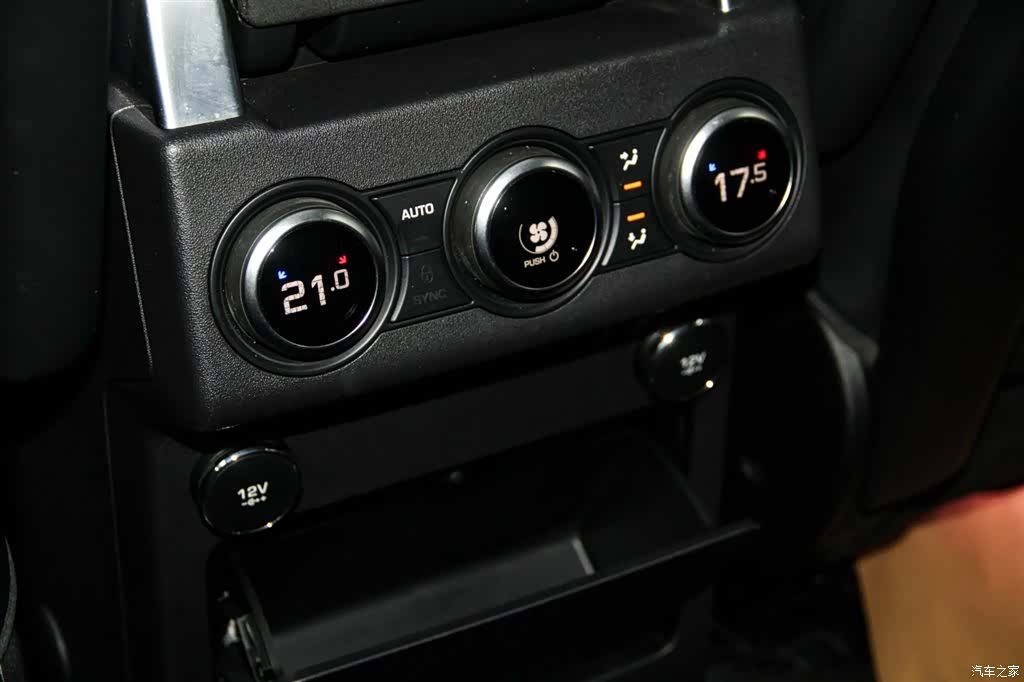 Land Rover Discovery, 2021 15