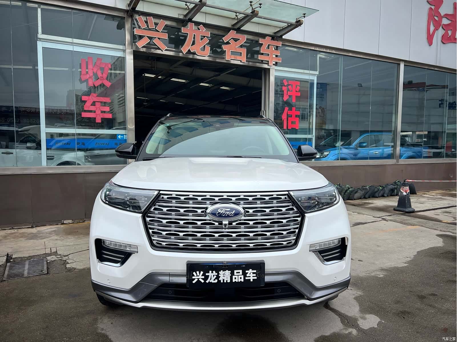 Ford Explorer, 2021 1