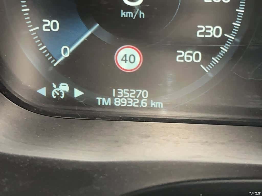 Volvo XC60, 2018 11