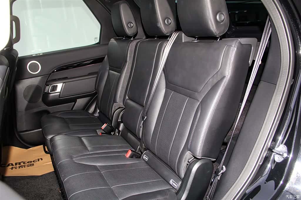 Land Rover Discovery, 2021 12