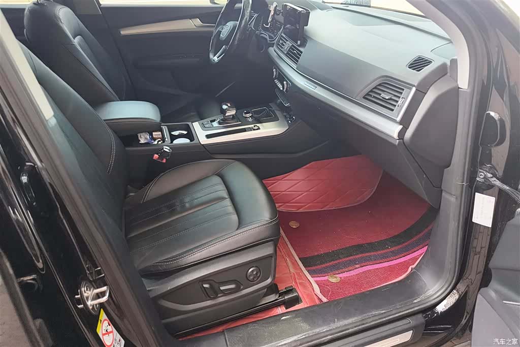 Audi Q5L, 2020 8