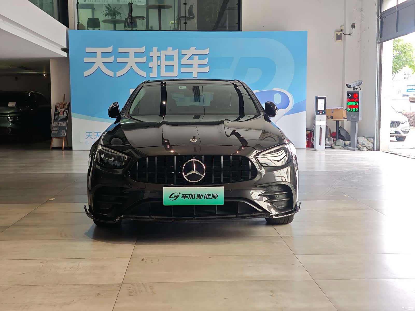 Mercedes-Benz E-Class, 2022 2