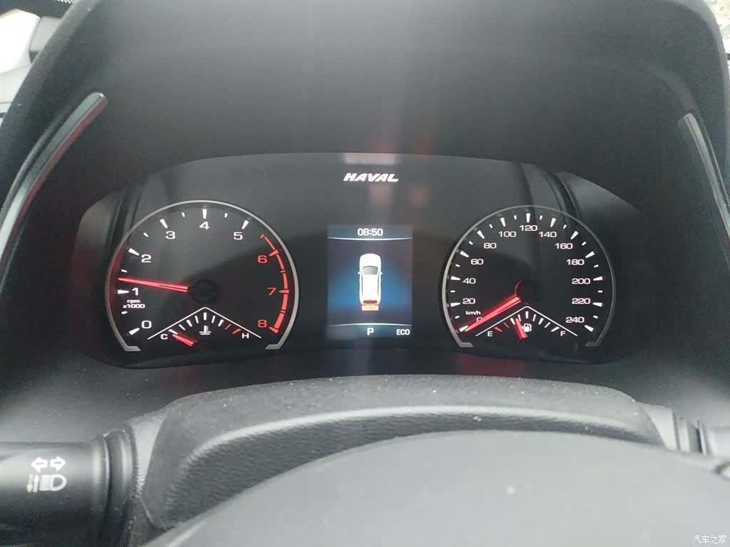 Haval H6, 2023 4