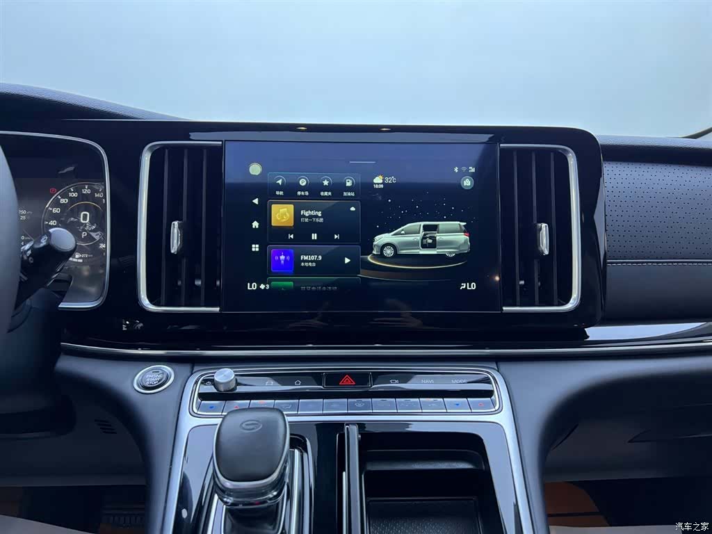 Trumpchi M8, 2021 17