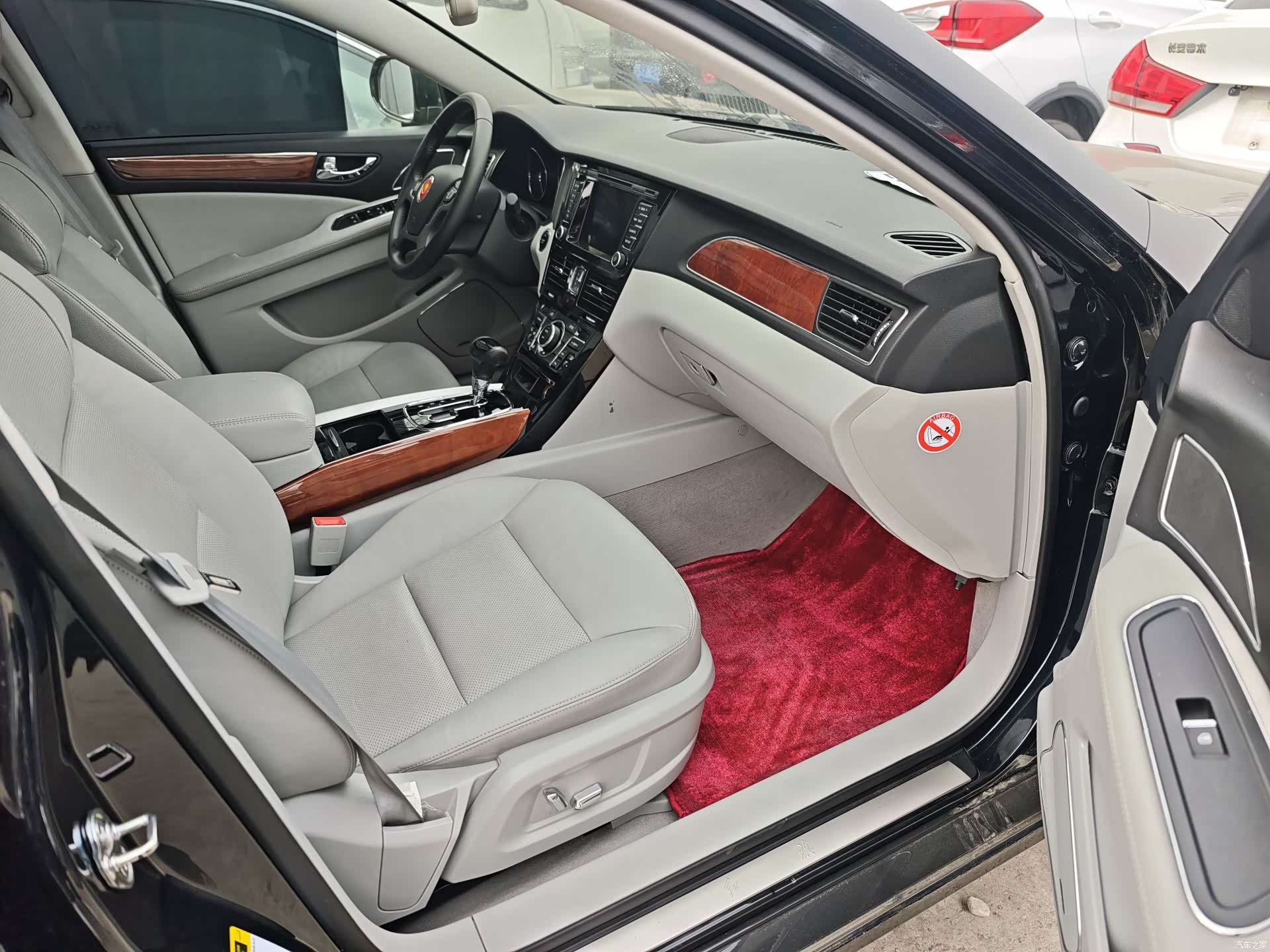 Hongqi H7, 2017 10