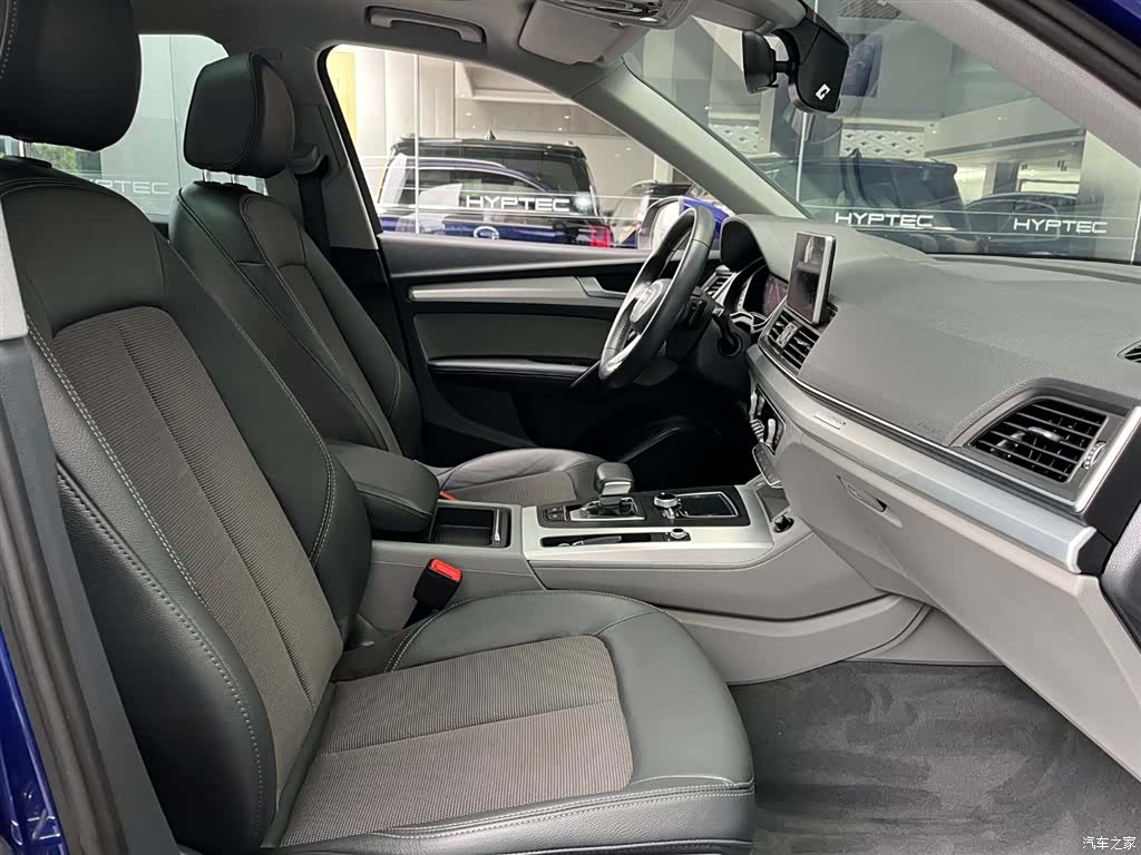 Audi Q5L, 2019 11