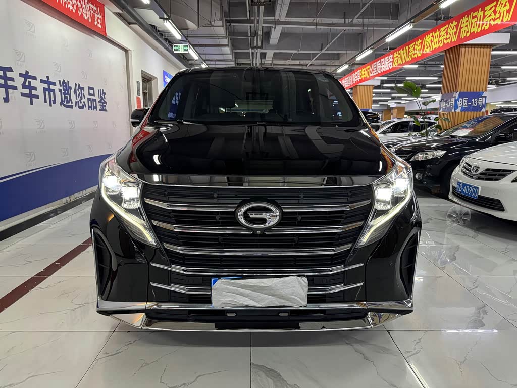 GAC M8
