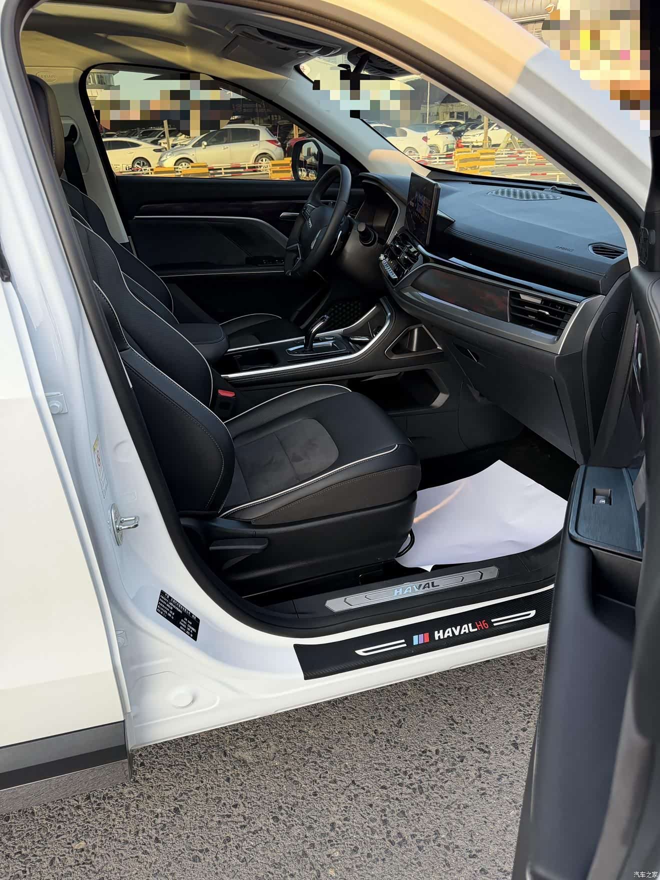 Haval H6, 2023 12