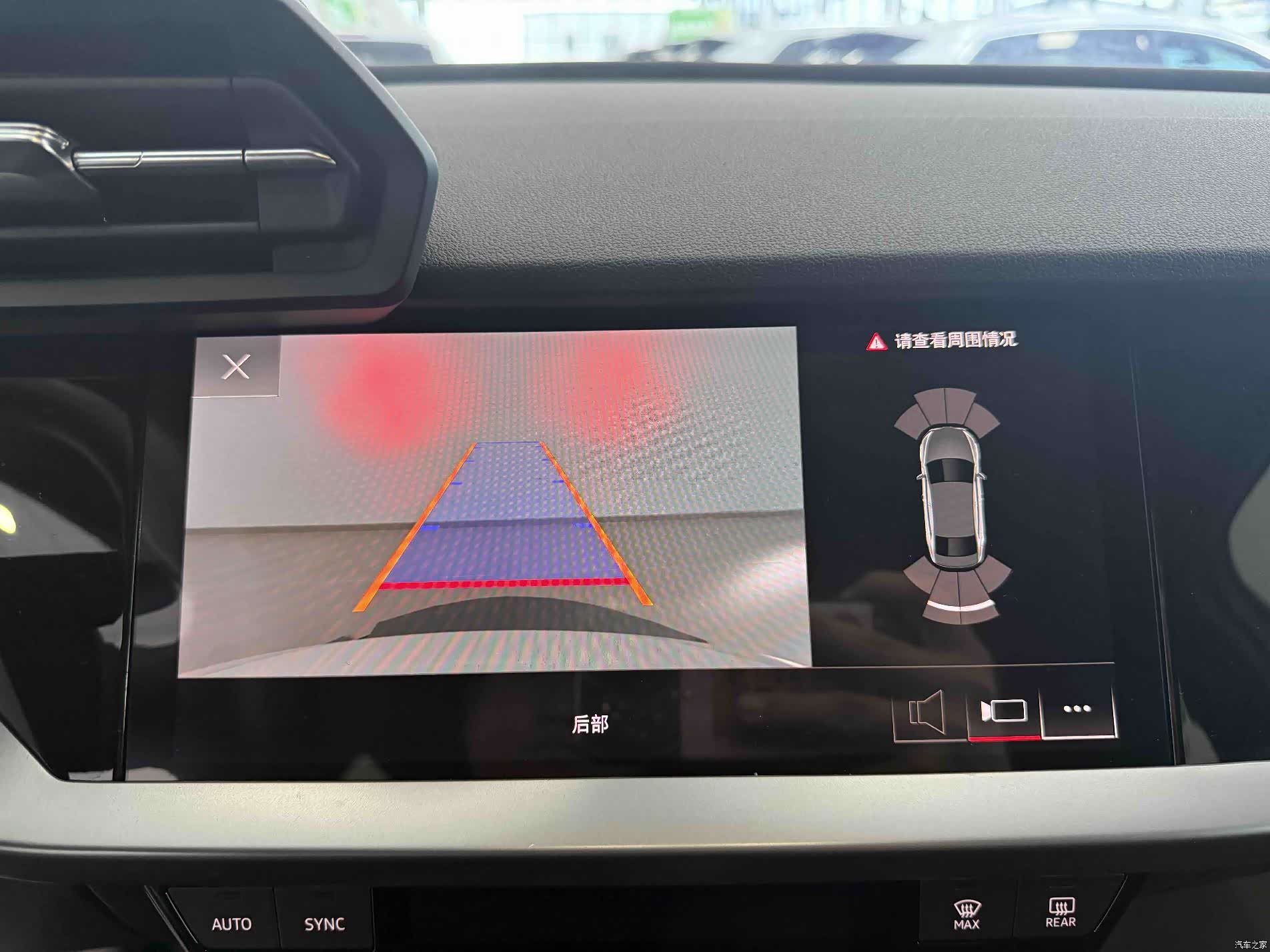 Audi A3, 2023 10