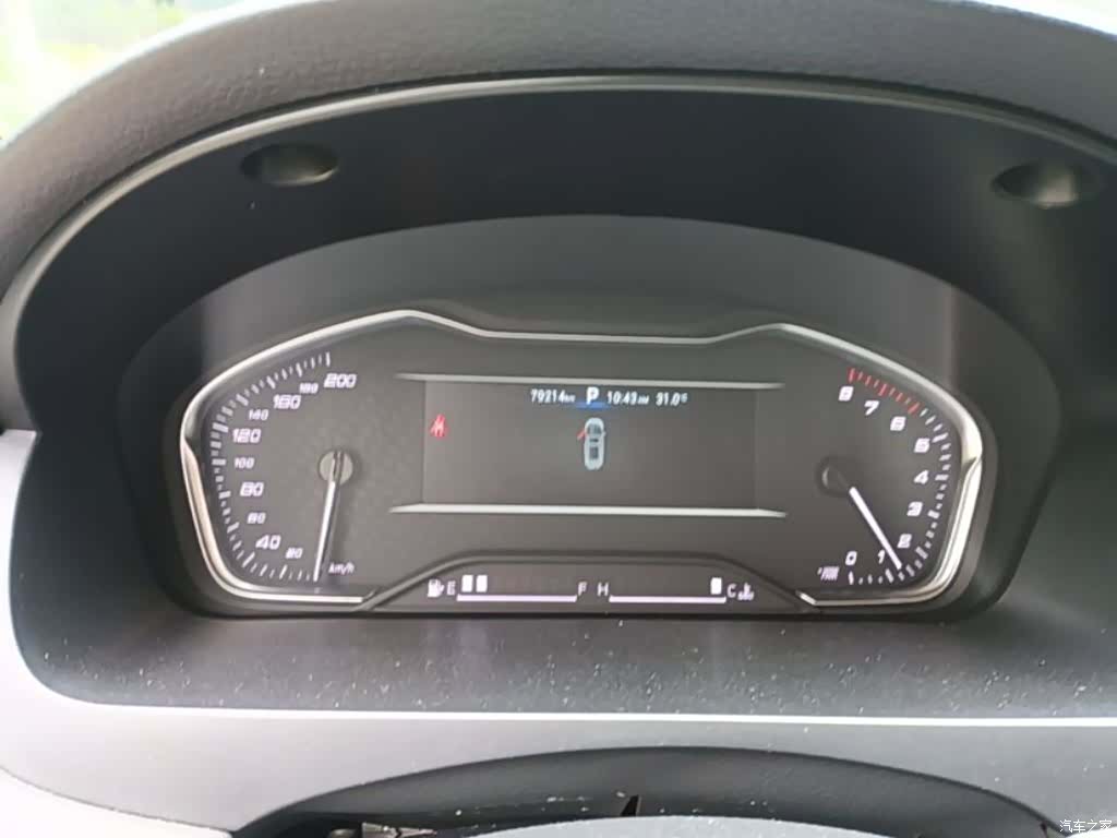 Maxus G20, 2022 12