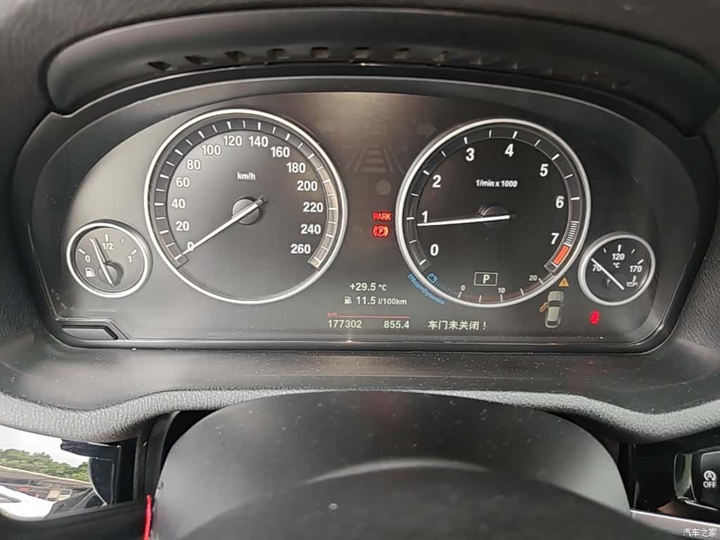 BMW X4, 2015 12