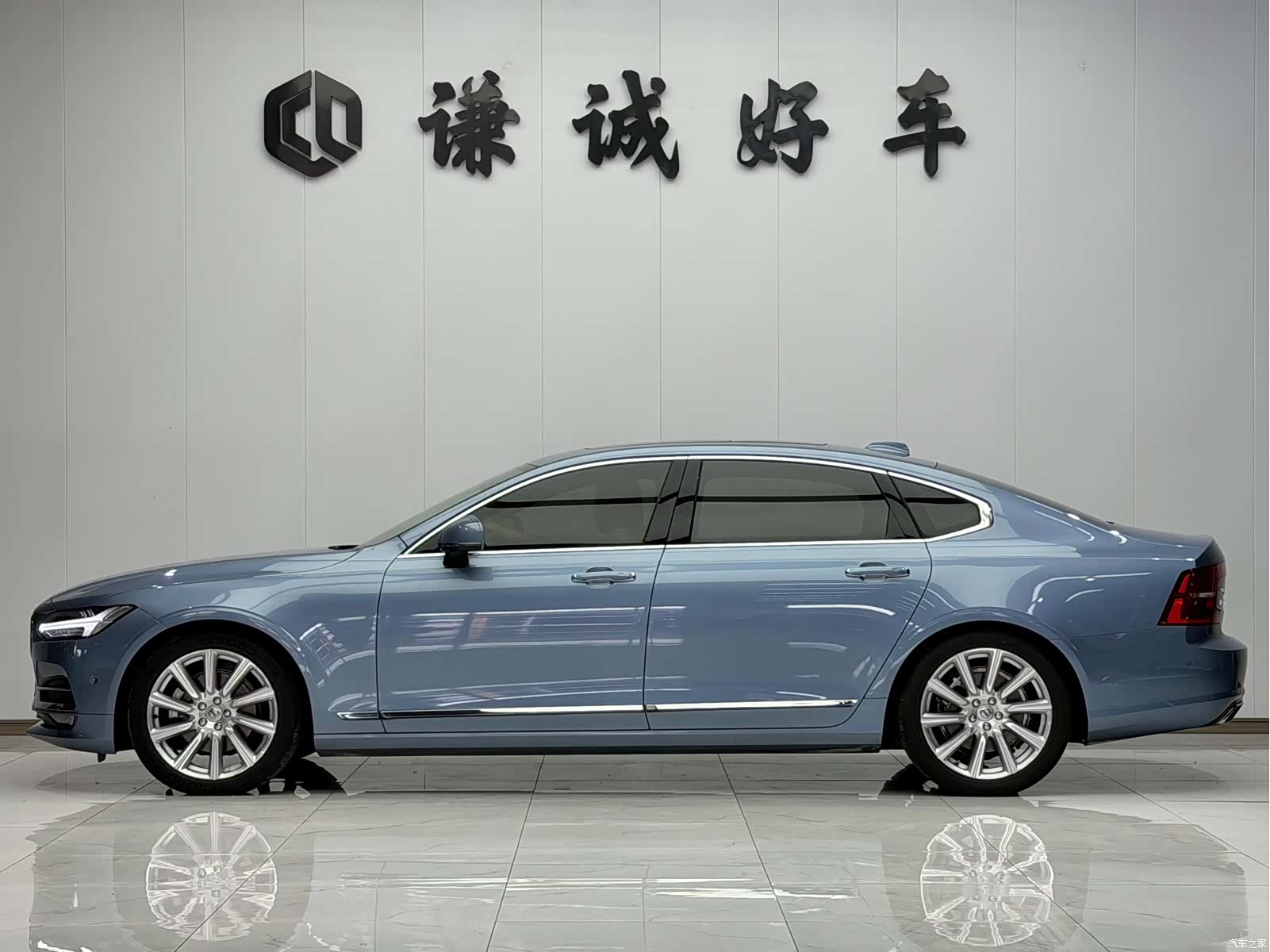 Volvo S90, 2017 4
