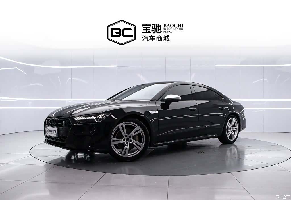 Audi A7L, 2023 1