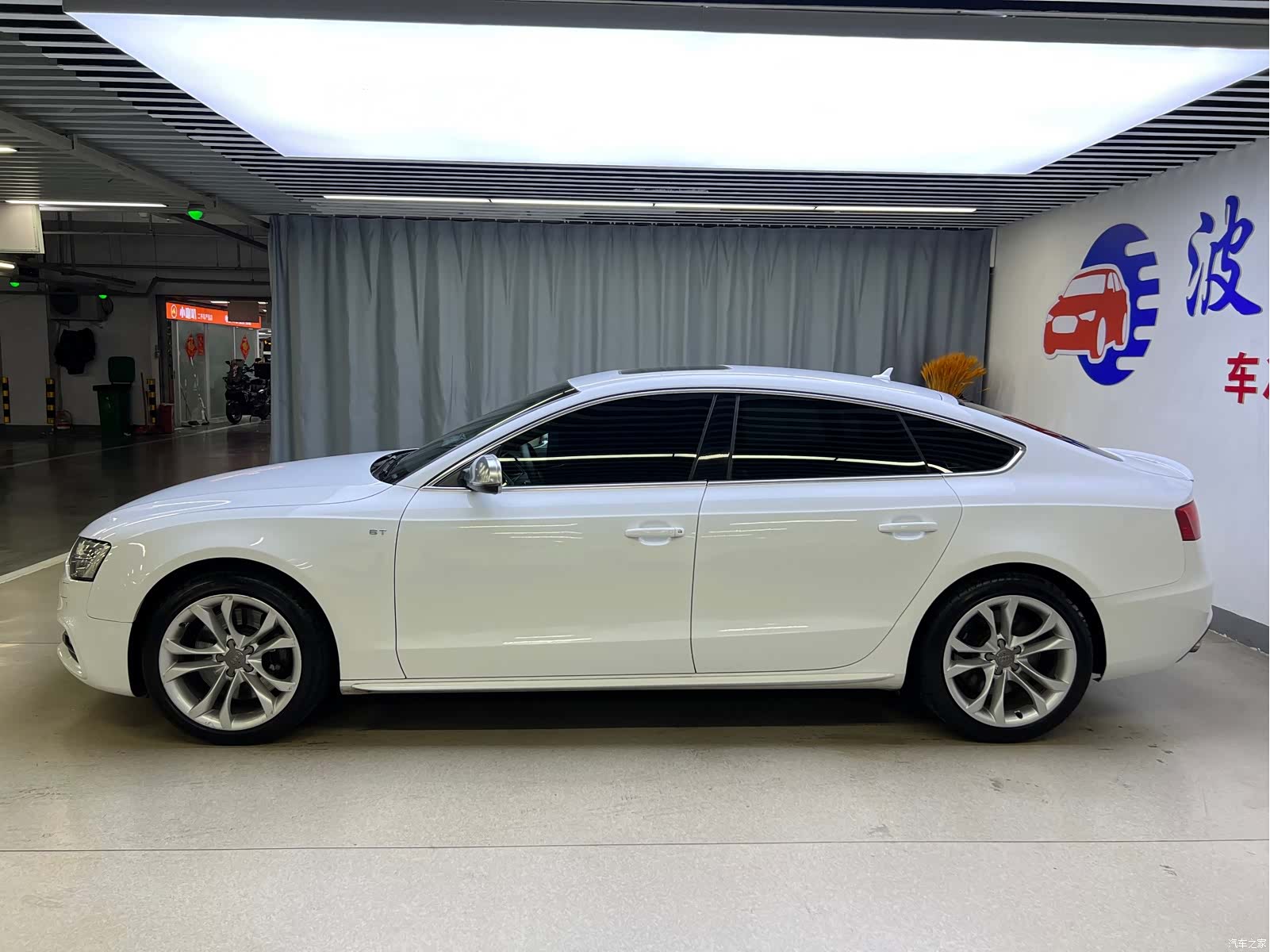 Audi S5, 2013 4