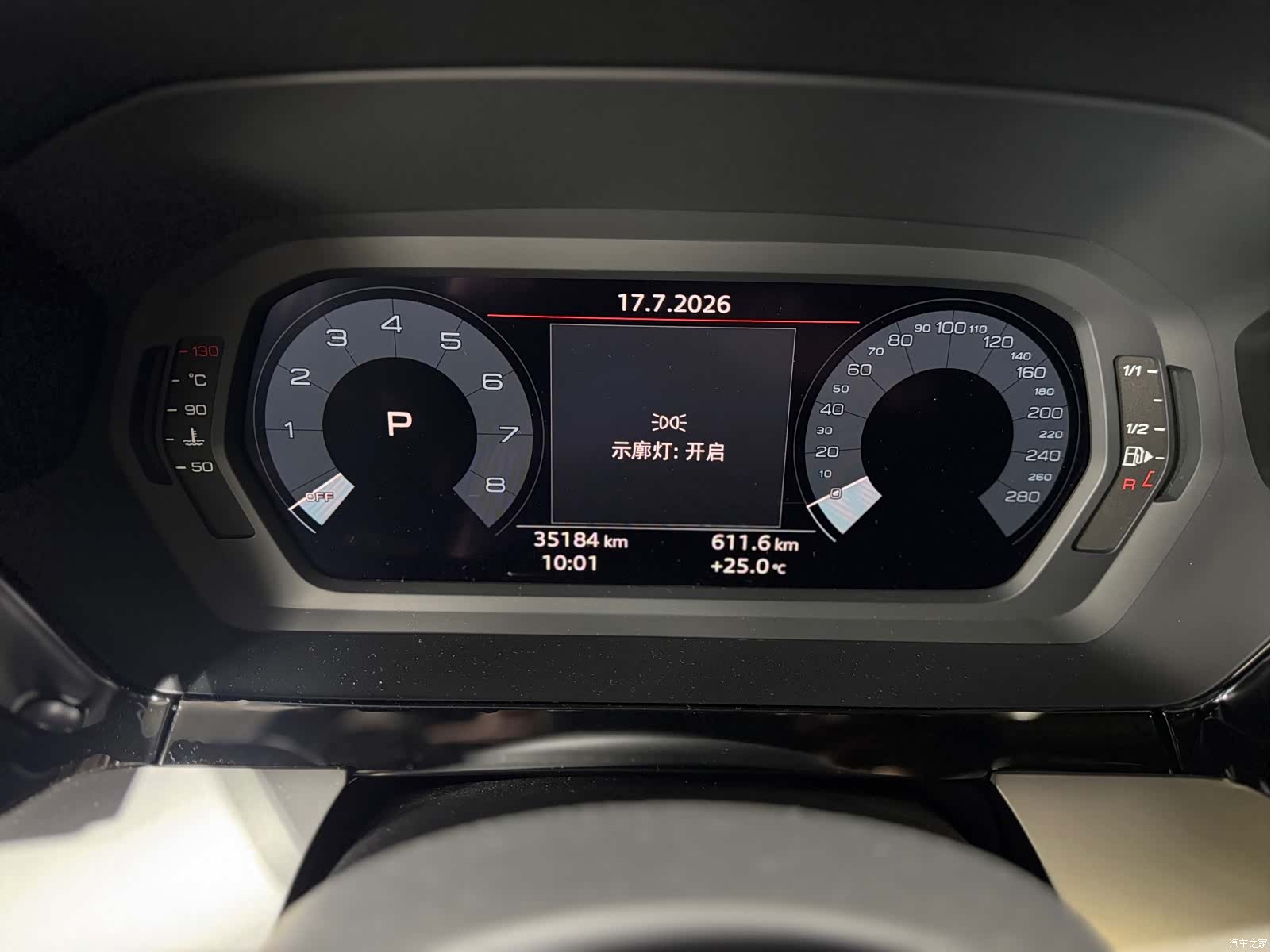 Audi A3, 2023 9