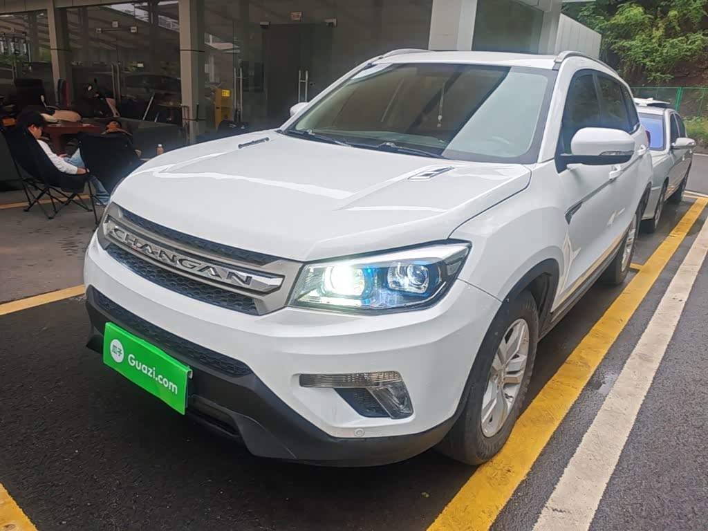 Changan CS75
