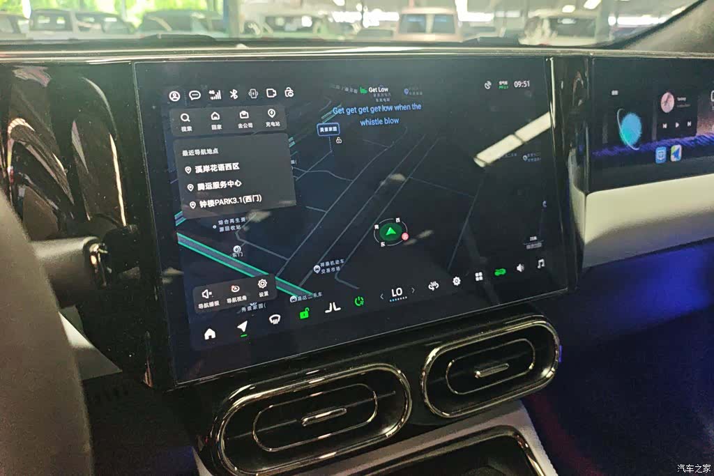 Leapmotor C01, 2023 13