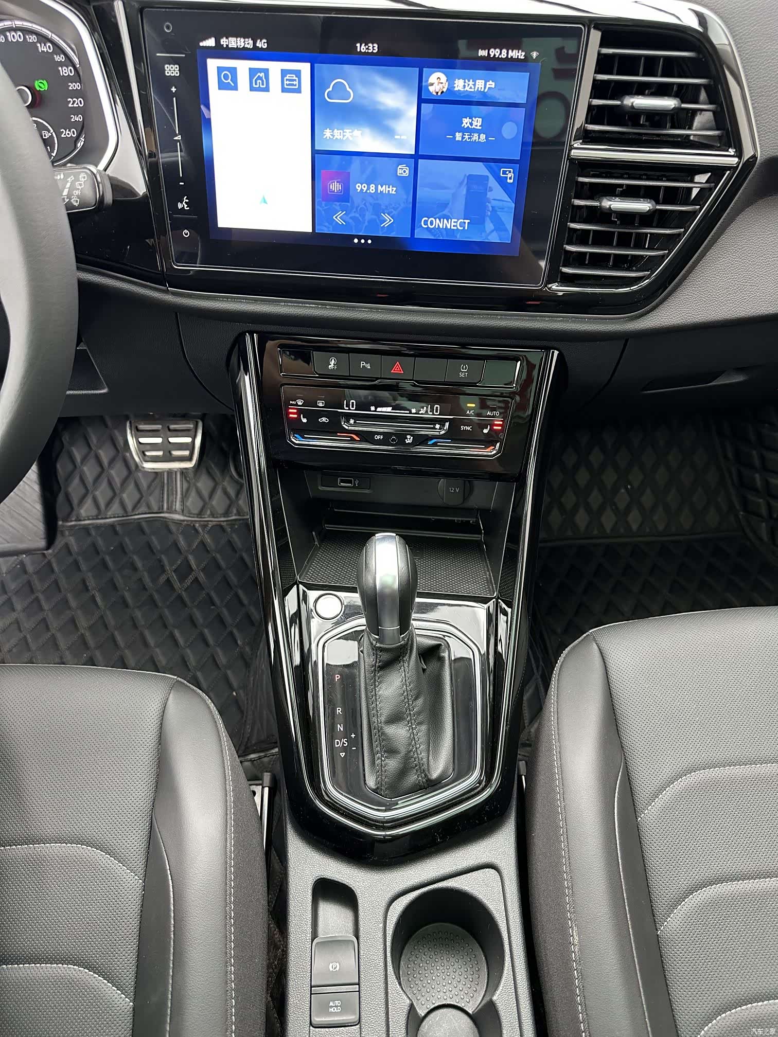 Volkswagen Panda, 2022 15