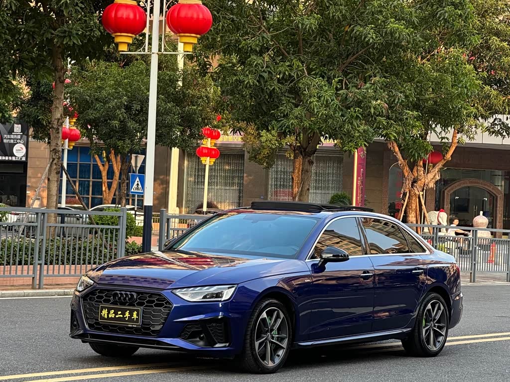 Audi A4L