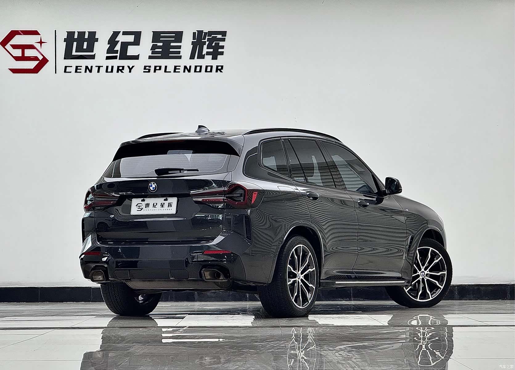 BMW X3, 2023 4