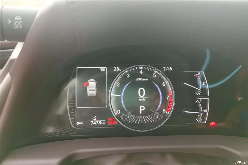 Lexus ES, 2021 14