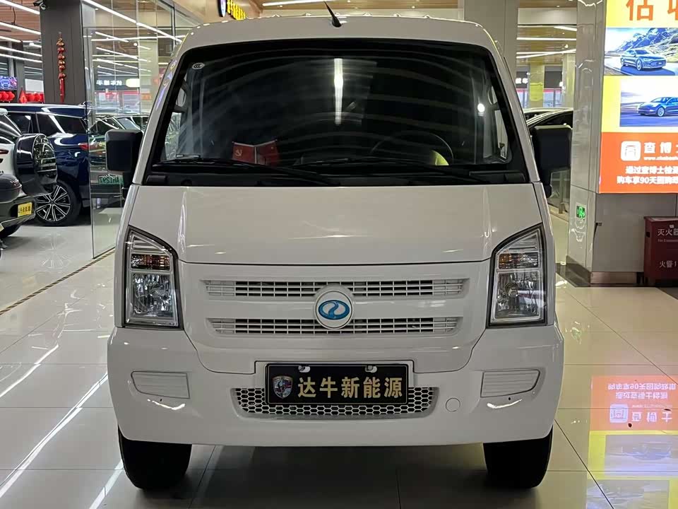 Rich Ruichi EC35 Rich Ruichi EC35