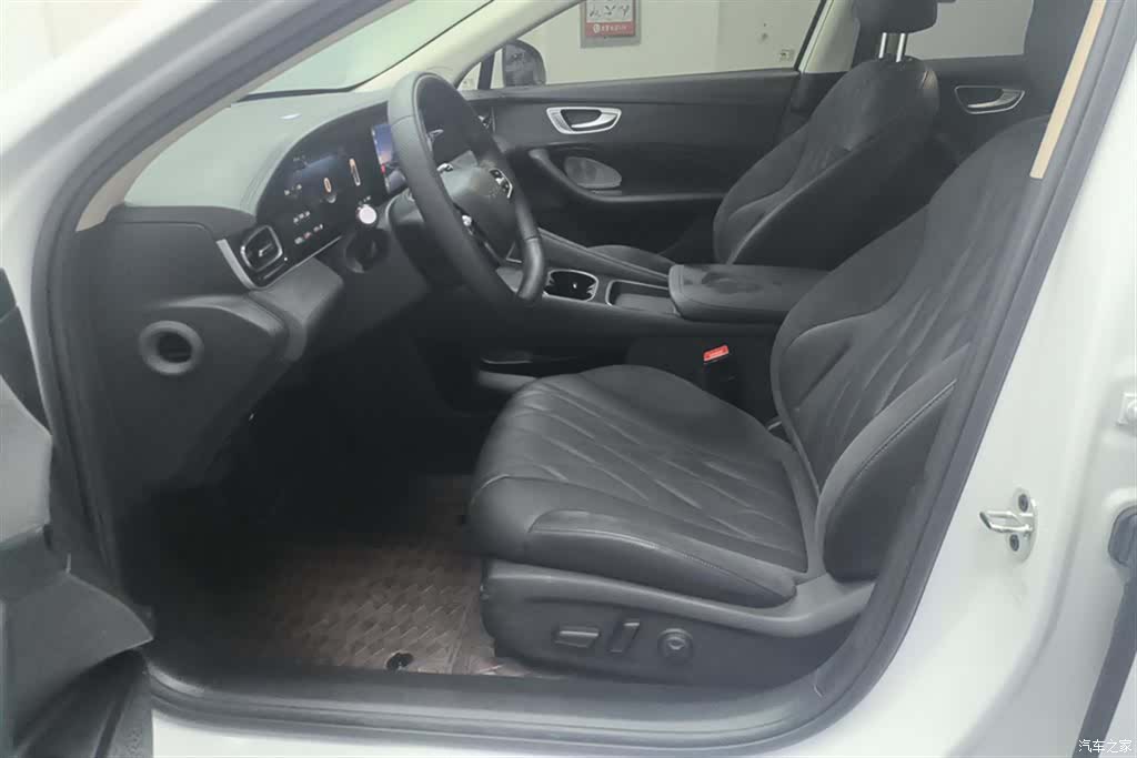 Roewe D7, 2024 9