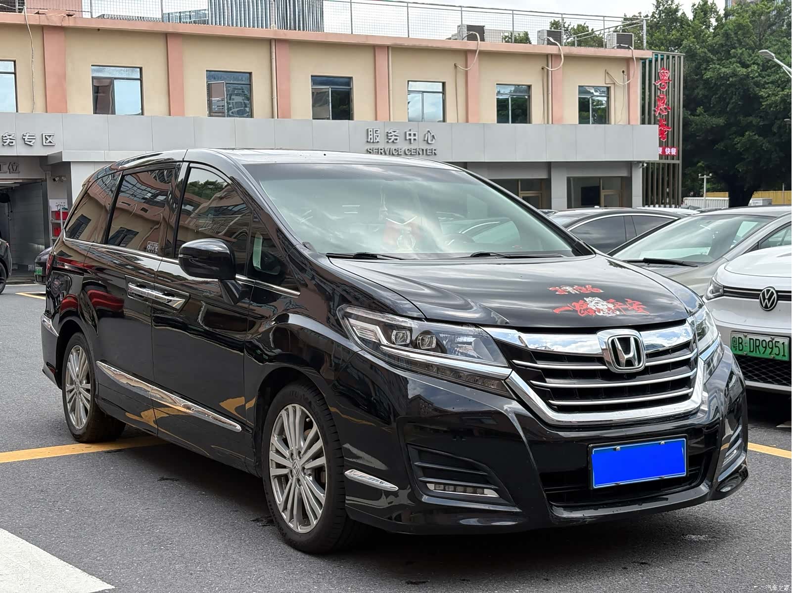Honda Elysion, 2016 3