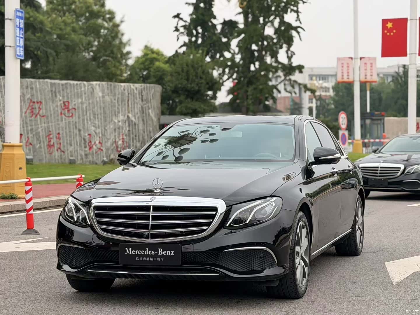 Mercedes-Benz E-Class, 2018 1