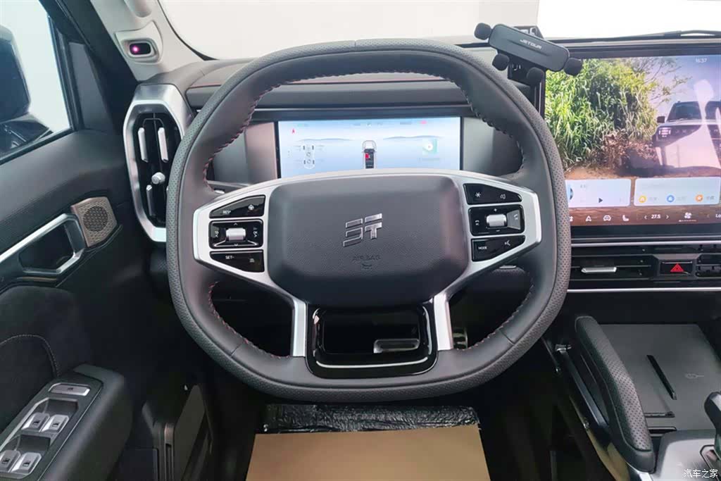 Jetour Traveller, 2024 15
