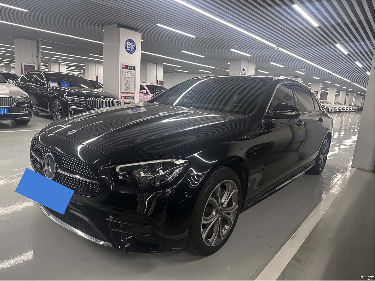 Mercedes-Benz E-Class, 2021 1