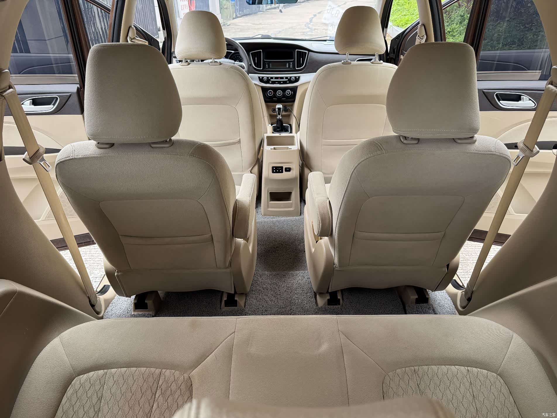 Wuling 730, 2018 7