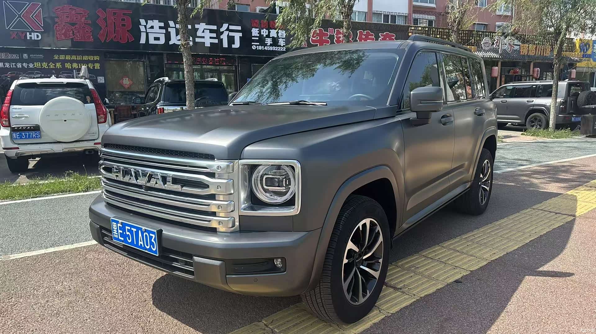 Haval H9, 2024 1