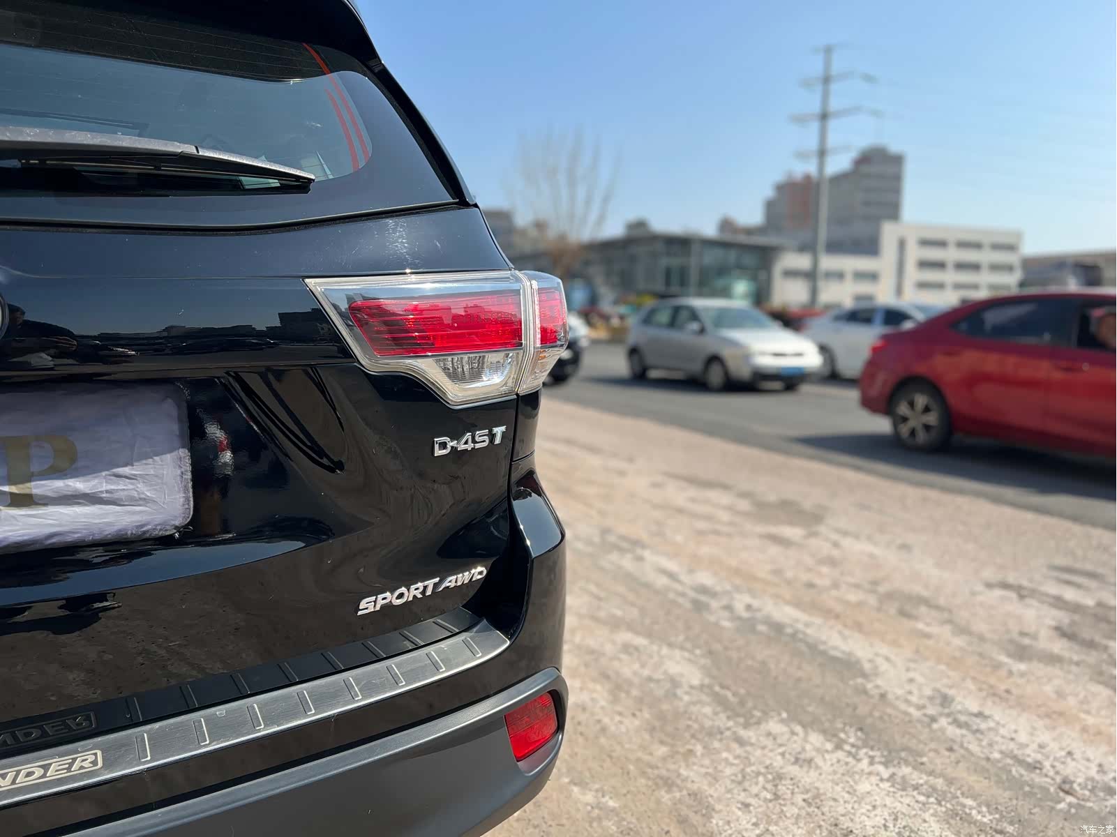 Toyota Highlander, 2015 33