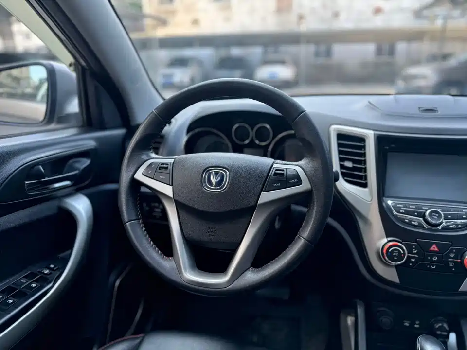 Changan CS35